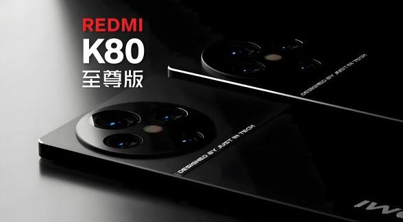 80至尊版曝光：独显双芯+100W有线充pg电子试玩入口直屏水桶机REDMI K