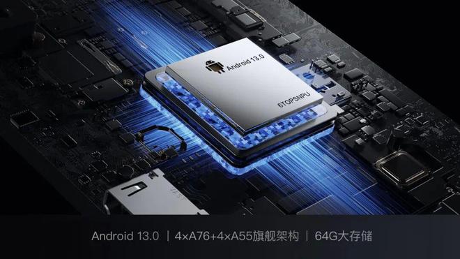 新 COB 一体机以用户需求为核心重构大屏价值pg电子中国X Wall V3 Pure 全(图2)