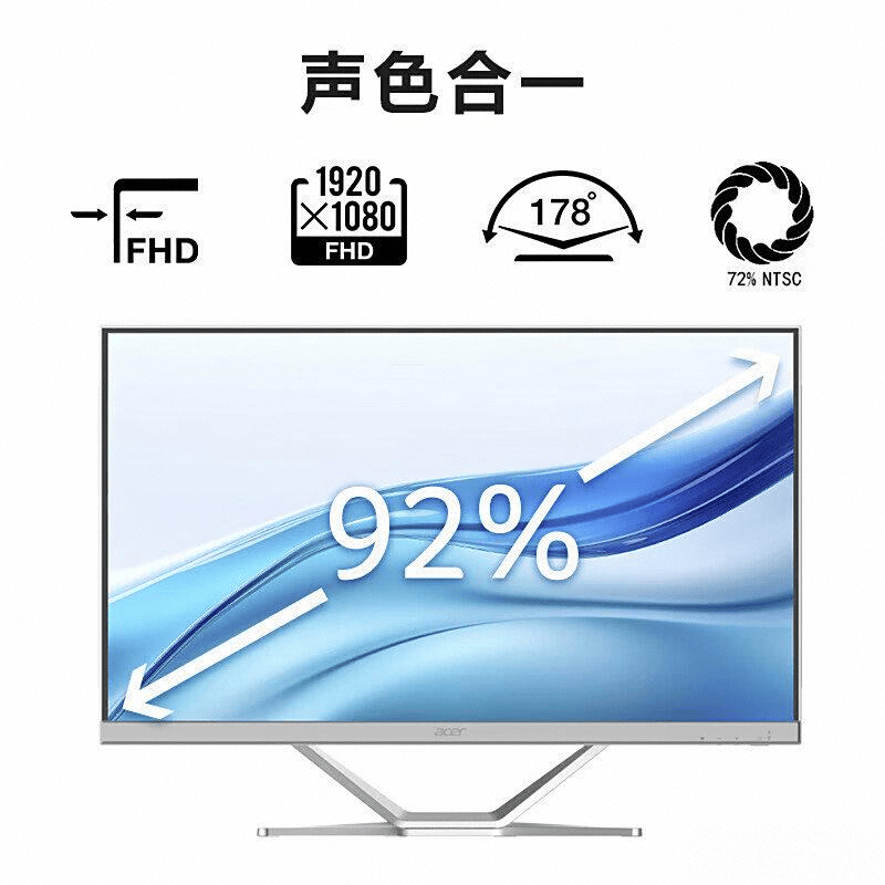 性价比与卓越性能的完美结合电子pg一体机品牌推荐：高(图2)