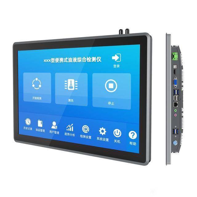 位解析尺寸与分辨率如何搭配最佳？pg试玩工控一体机屏幕选择全方(图2)