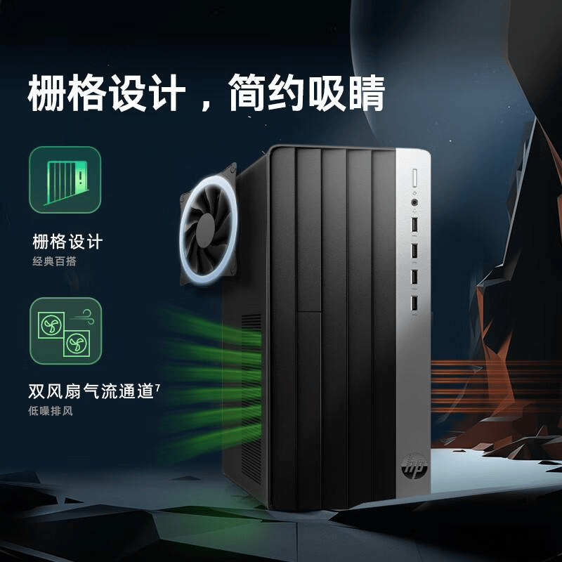 深度对比：选购指南助你轻松决策！pg电子娱乐平台华硕与惠普电脑(图10)