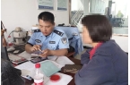 两家银行报警！电子pg泰州