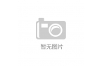 o 14发布在即拆解屏幕参数与新功能电子